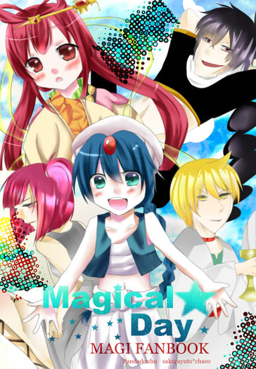 MagicalDay！