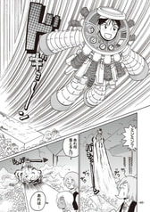 サンプル画像 No.4