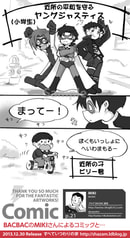 サンプル画像 No.5