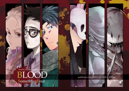 BLOOD Something Four