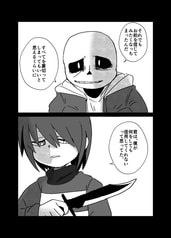 サンプル画像 No.6