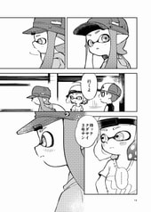 サンプル画像 No.6
