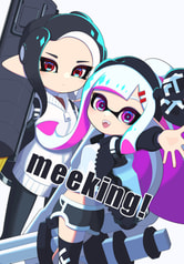 meeking!