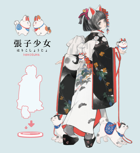 張子少女(いぬ) アクリルフィギュア