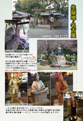 サンプル画像 No.2