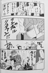サンプル画像 No.2