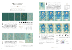 サンプル画像 No.6
