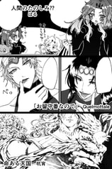 サンプル画像 No.6