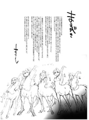 サンプル画像 No.5