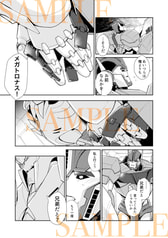 サンプル画像 No.2