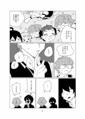 サンプル画像 No.2