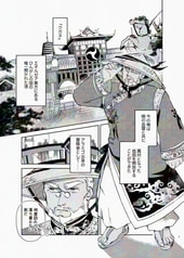 Sample No.1
