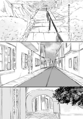 Sample No.1