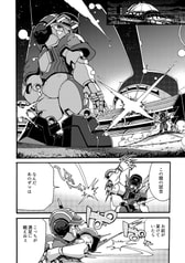 サンプル画像 No.4