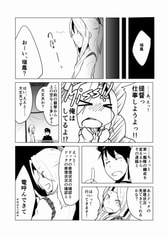 サンプル画像 No.3