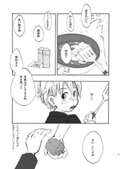 サンプル画像 No.4