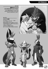 サンプル画像 No.2