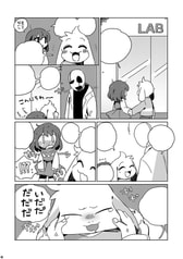 サンプル画像 No.1