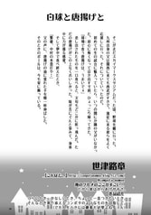 サンプル画像 No.3