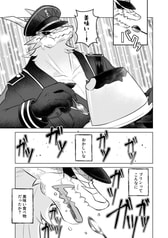 サンプル画像 No.3