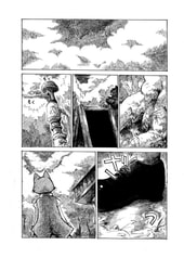 サンプル画像 No.1