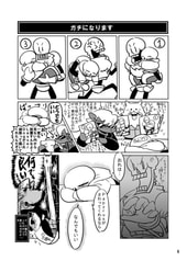 サンプル画像 No.5