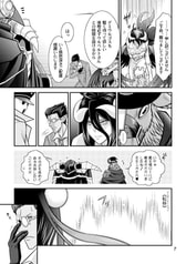 サンプル画像 No.3
