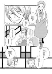 サンプル画像 No.2