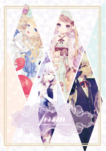 prism