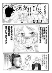 サンプル画像 No.4