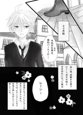 サンプル画像 No.5