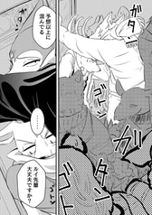 サンプル画像 No.5