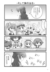 サンプル画像 No.6