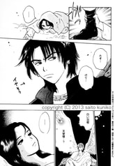 サンプル画像 No.2
