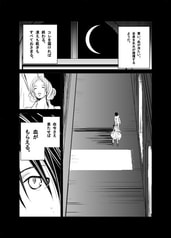 サンプル画像 No.5