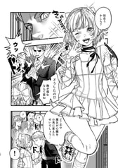 サンプル画像 No.4