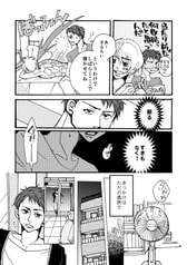 サンプル画像 No.2