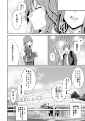 サンプル画像 No.4