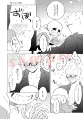 サンプル画像 No.4