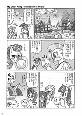 サンプル画像 No.3
