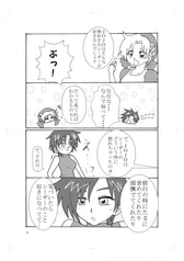 サンプル画像 No.2