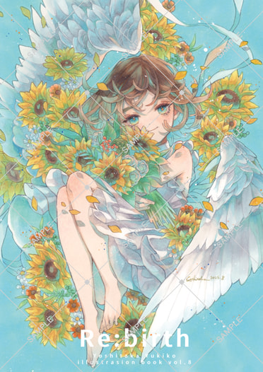 Re:birth