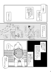 サンプル画像 No.4