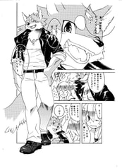 サンプル画像 No.2