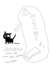 サンプル画像 No.2