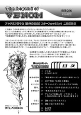 サンプル画像 No.3