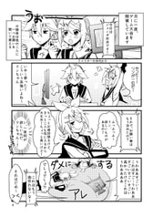 サンプル画像 No.2