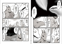 サンプル画像 No.2