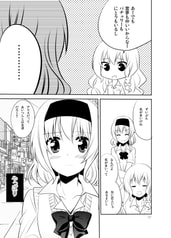 サンプル画像 No.2