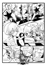 サンプル画像 No.2
